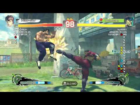 SSF4 AE Fei Long (Ryukichikun) vs Bison (Isy9983) Japanese Ranking Match