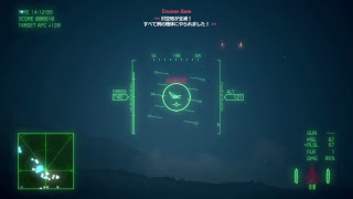 初見ストーリー攻略垂れ流し