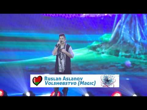 Junior Eurovision Song Contest - Recap of Rehearsals Day 1