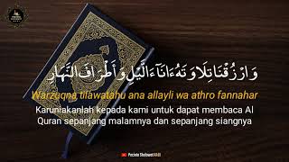 Download lagu Lirik Lagu Allahummarhamna Bil Quran (Khotmil Qur'an ) versi Rijal Vertizone feat. Fikri Yasir mp3 Download lagu Lirik Lagu Allahummarhamna Bil Quran (Khotmil Qur'an ) versi Rijal Vertizone feat. Fikri Yasir mp3