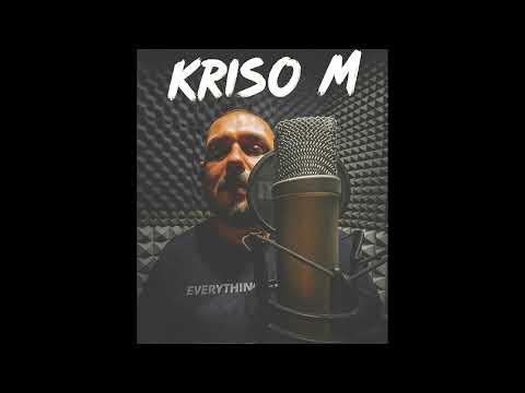 Крисо М - Нямам стоп