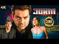 Bobby Deol Ki Thriller BLOCKBUSTER Superhit Action Full Movie 4K JURM 2005 Lara Dutta Milind Soman