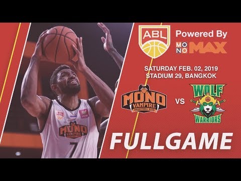Mono Vampire vs Wolf Warriors | FULL GAME | 2018-2019 ASEAN Basketball League