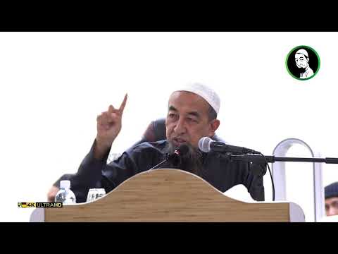 Hukum Isteri Tak Baca Whatsapp Suami - Ustaz Azhar Idrus