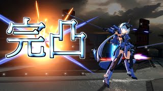 【星の翼】スティレット完凸したからいろいろやる配信