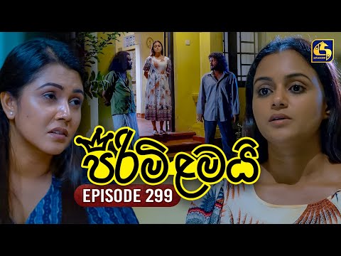 Pirimi Lamai (පිරිමි ළමයි) | Episode 299 | 08th January 2026 | Swarnavahini