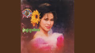 ព្រះវិហារមរតកខ្មែរ