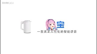 Re: [Vtub] 日本也有這麼壞的夸寶嗎