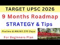 UPSC 2026 9 Months Roadmap Strategy For Beginners Tamil English UPSC 2026 BOOKLIST