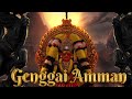 SANGGU SATTHAM OFFICIAL MUSIC VIDEO ANTHONY DASSAN THIAGA RAJA AADI SPECIAL 2020