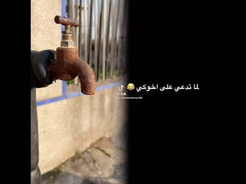 😂#student #studentlife #schoollife #school #teachers #teacherbelike