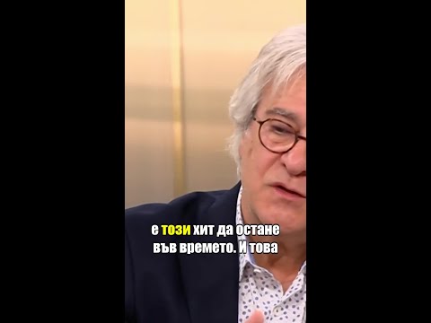 Орлин Горанов: В шоубизнеса няма закони #събудисе #novatv #орлингоранов #шоубизнес #закони