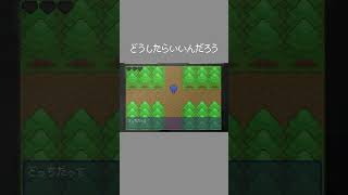 - とっちらかった!