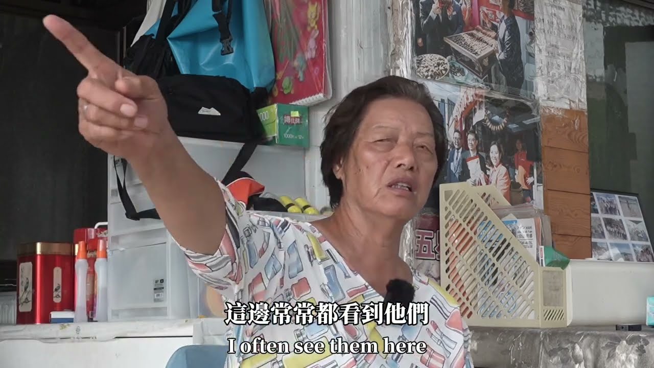 【非遺創意領袖生2026】陳吐銀女士訪談