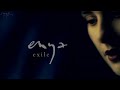 Enya - Exile (Lyric Video)