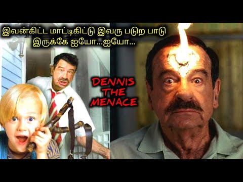 வாலு சிறுவனும் வயாசான தாத்தாவும்|TVO|Tamil Voice Over|Tamil Movies Explanation|Tamil Dubbed Movies