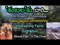 Road To Shambala 11 14 Mystery Of Shambhala Invisible City City Of Immortals Kalki Birthplac