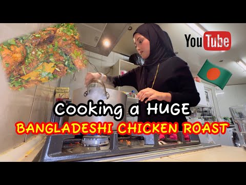 NYE - COOKING A HUGE BANGLADESHI CHICKEN ROAST #dailyvlogs