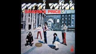 ULIČNE TUČE - PARNI VALJAK (1979)