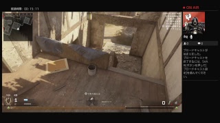 CODで本気のかくれんぼ？！