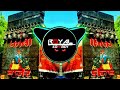 Maa O Meri Maa ️ Full Vibration Trap 2026 DJ LUX DJ LUX BSR Full EDM