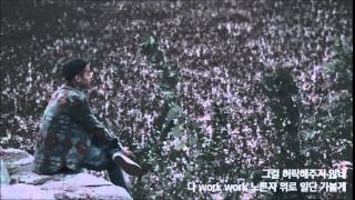 비행 - E SENS (가사포함)