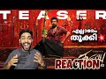 Karuppu Tamil Teaser Reaction Suriya RJB Trisha JM Cinema Journey