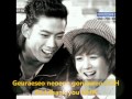 My Valentine - Taecyeon, Nichkhun ft. JYP ...