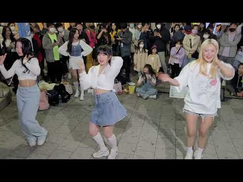 2023.04.01/홍대버스킹/댄스팀 레이디비/휘파람