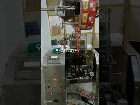Cosmetic Packaging Machine