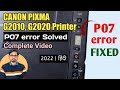 Canon Pixma G Series Printer P07 error FIXED | Canon Pixma G2010, G2020, G3010... | Full Video