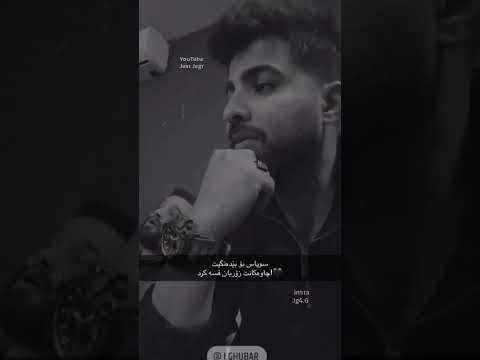 Arsh Osman 2022 - Hawkar Ghubar 2022 - هاوکار غوبار ٢٠٢٢ - ئارش عوسمان ٢٠٢٢