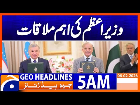 Prime Minister's important meeting | Headlines Geo News 5 AM (6 Feb 2026)