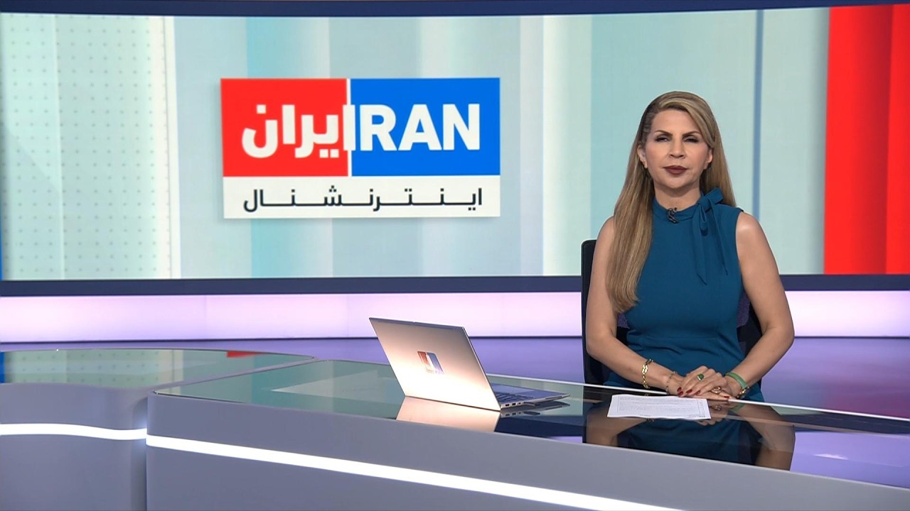 اخبار عصرگاهی | جمعه ۱ آبان
