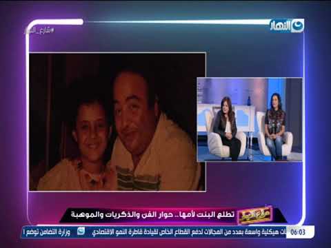 شقاوته... سبب انفصال نادية شكري وسامي العدل