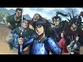 Kingdom Season 3 Ending 2 ED Full Lyrics Sub Español KIng Emiko Suzuki