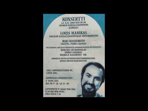 LOUIS MANIKAS "Immortal Greek Compositions" Helsinki National Opera, December 8th 2001