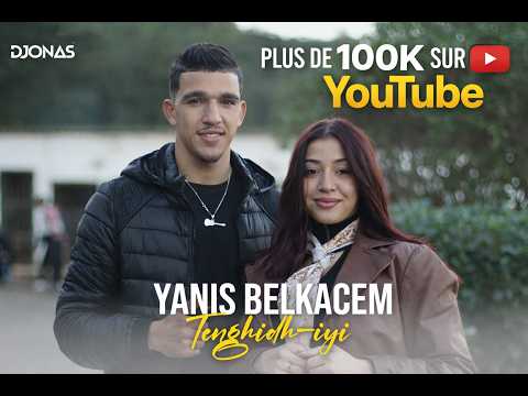 Djonas and Yanis Belkacem
