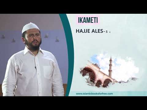 IKAMETI - ( Hafiz Hüseyin Koç )