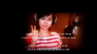 Wo Yao Kuai Le 我要快乐 (I Want Happiness) - Ita Yuan