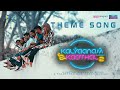 Kalyaanam 2 Kaathal S2 Theme Song Shameshan Mani Maran Karthik Shamalan Vinmeen HD