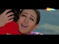 O Mere Dholana Aashiq 2001 Bobby Deol Karisma Kapoor Udit Narayan Anuradha Paudwal