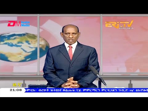 Tigrinya Evening News for January 19, 2021 - ERi-TV, Eritrea