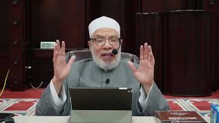 مدى جواز العمل بالأحكام العرفيه و مشروعيتها image