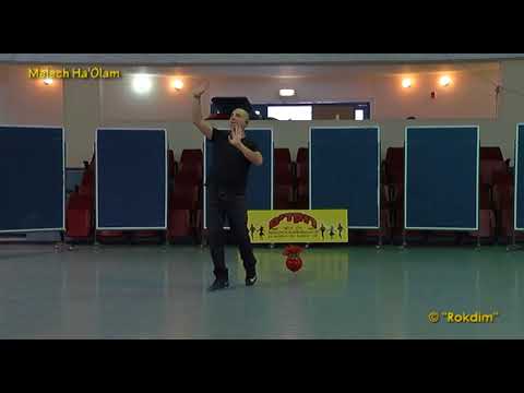Melech Ha'Olam (R.Z.) - Dance | מלך העולם (ר.ז.) - ריקוד