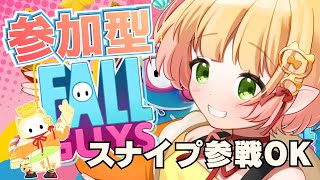 【Fallguys 参加型】👑もらってくね！【檸楽のら/Vtuber】7/29