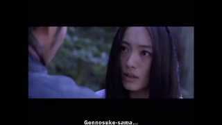 Shinobi : Heart Under Blade Trailer (2006)