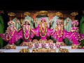 শ্রীকৃষ্ণ চৈতন্য প্রভু জীবে দয়া করি  ভজন Sri Krishn