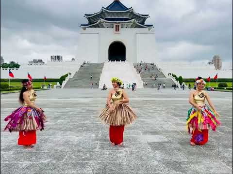 Taa te uo #siva688🇹🇻