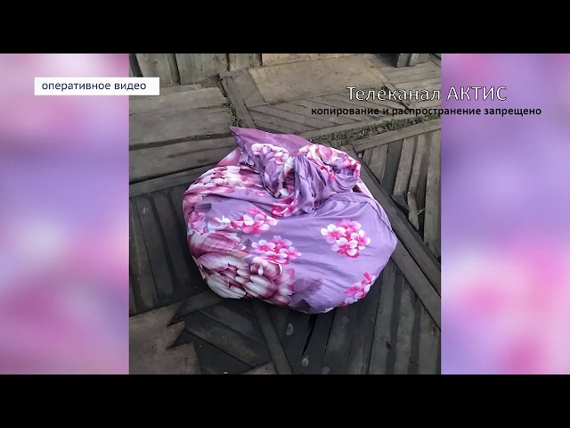 Семейную пару задержали с наркотиками